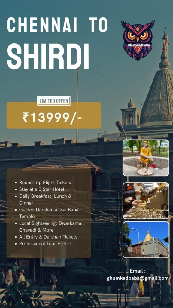 1Night 2Days Chennai to Shirdi packege
